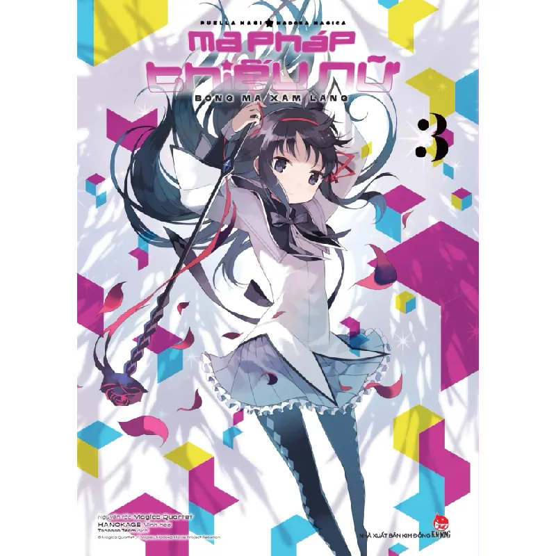 Boxset Ma Pháp Thiếu Nữ Madoka Magica - Bóng Ma Xâm Lăng (Bộ 3 Tập) - Magica Quartet, Hanokage 352074