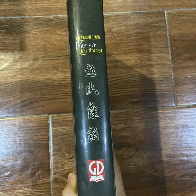 Việt sử giai thoại - Nguyễn Khắc Thuần (t4) 971096