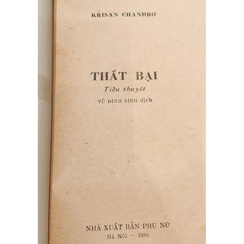 Tiểu thuyết Ấn Độ: THẤT BẠI (nhà văn Kristan Chander) 788754