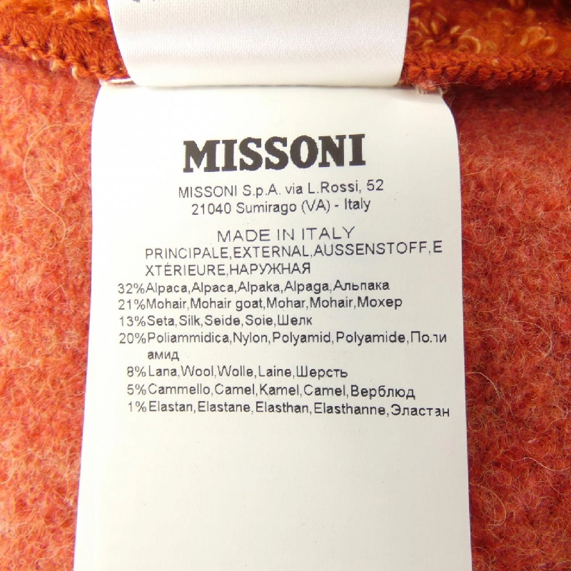 【Mã giảm giá】MISSONI ニット 638155