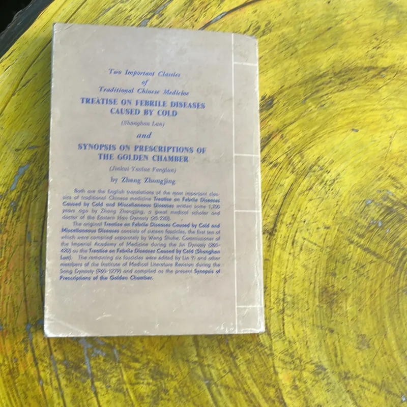 TREATISE ON FEBRILE DISEASES CAUSED BY COLD - ZHANG ZHONGJING 777911