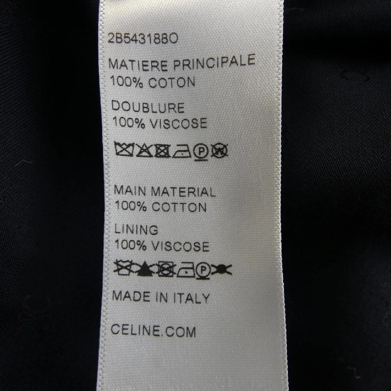 【Mã giảm giá】Celine CELINE Áo 644340