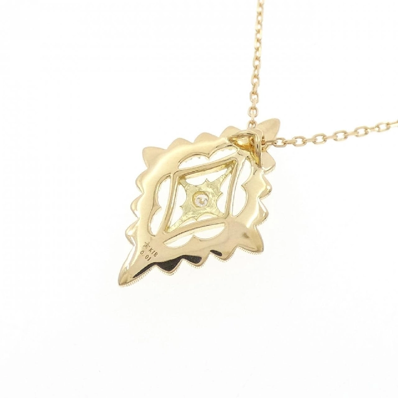 Dây chuyền kim cương Ginza Tanaka 0.01CT - Hàng hiệu Authentic 839517