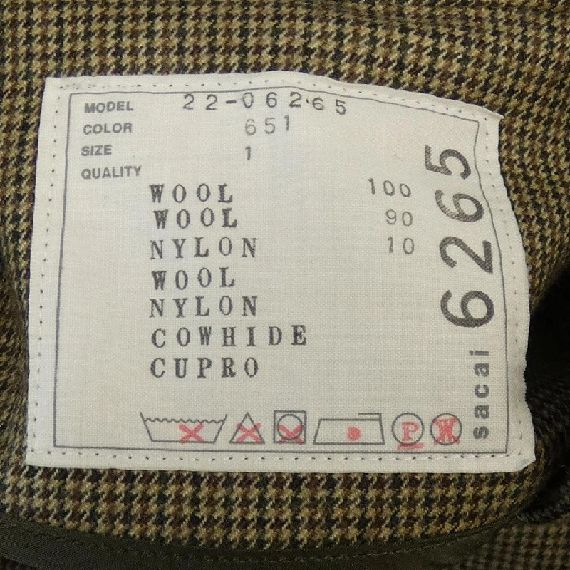 SACAI 22-6265 Áo khoác - Hàng hiệu Chính hãng 808122