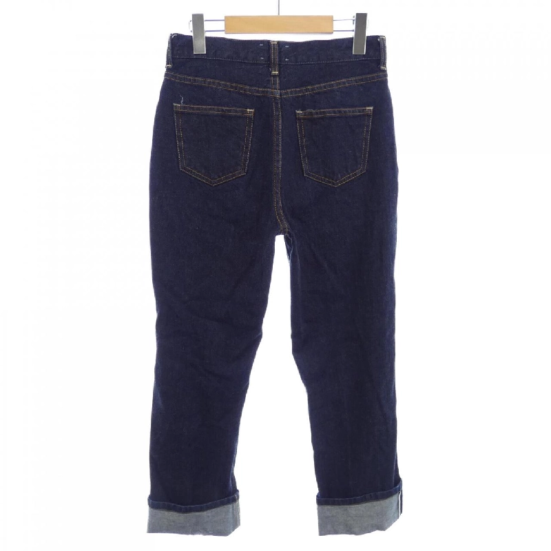 Jeans SERGE de bleu - Hàng hiệu Authentic 823901
