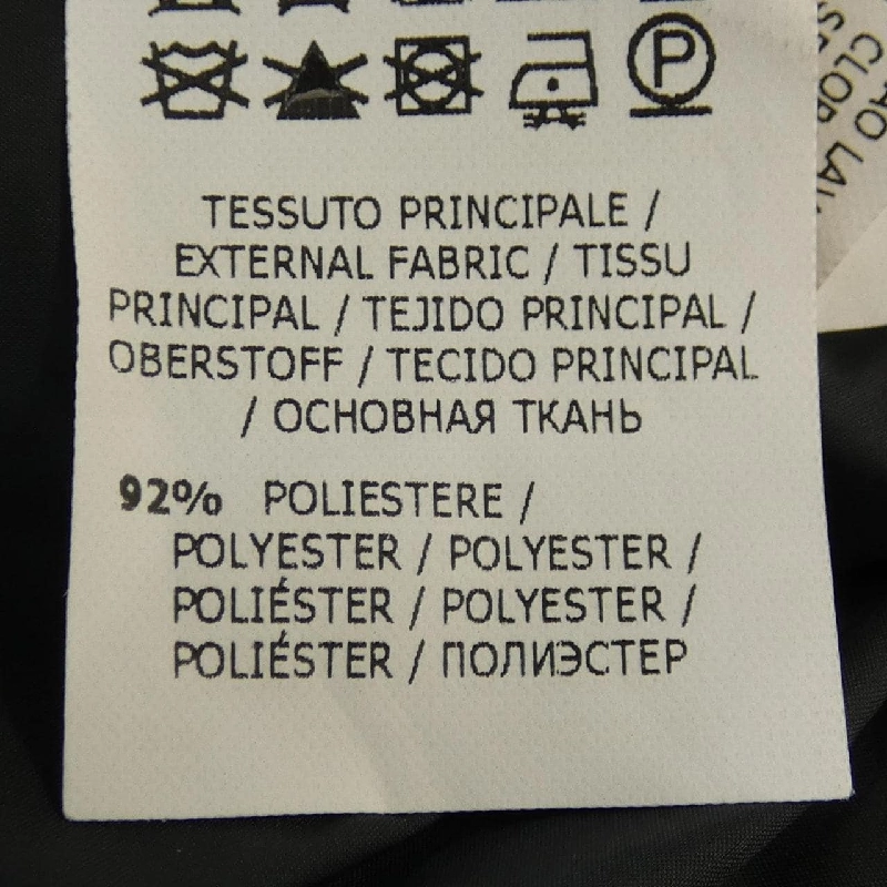 Áo khoác Blumarine 631260