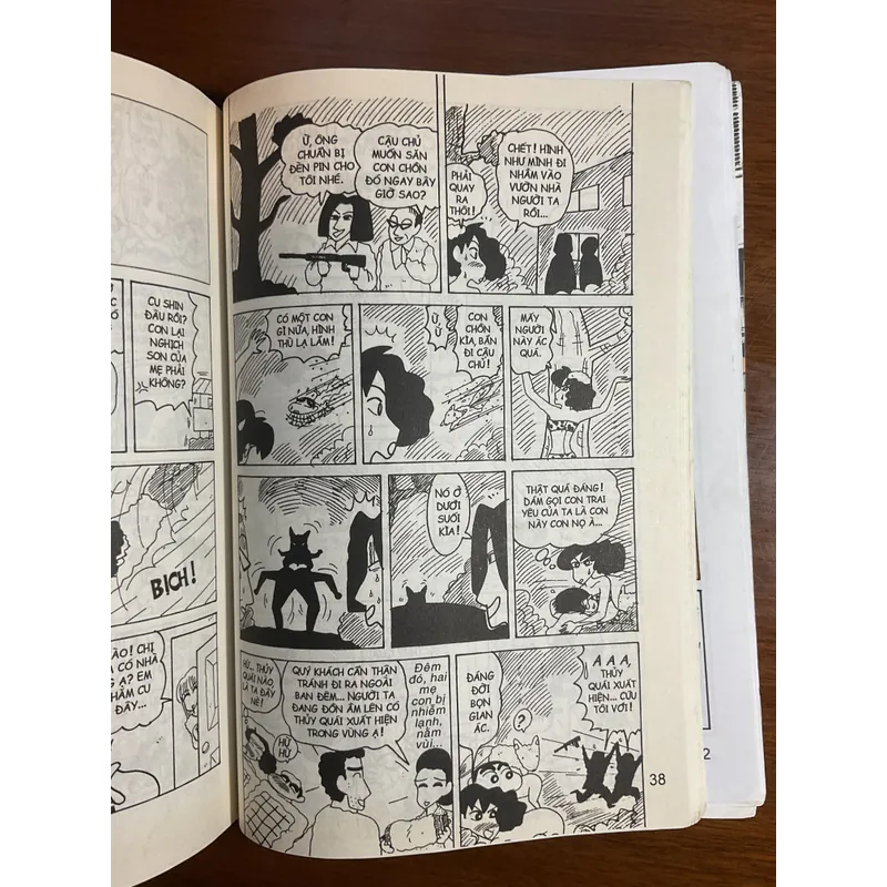 Shin cậu bé bút chì - Yoshino Usui - Tập 14 695889