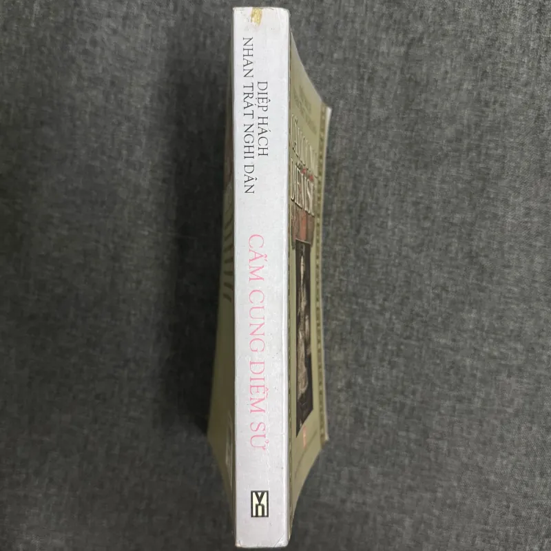 Cấm cung diễm sử - Diệp Hách Nhan Trát Nghi Dân 925446