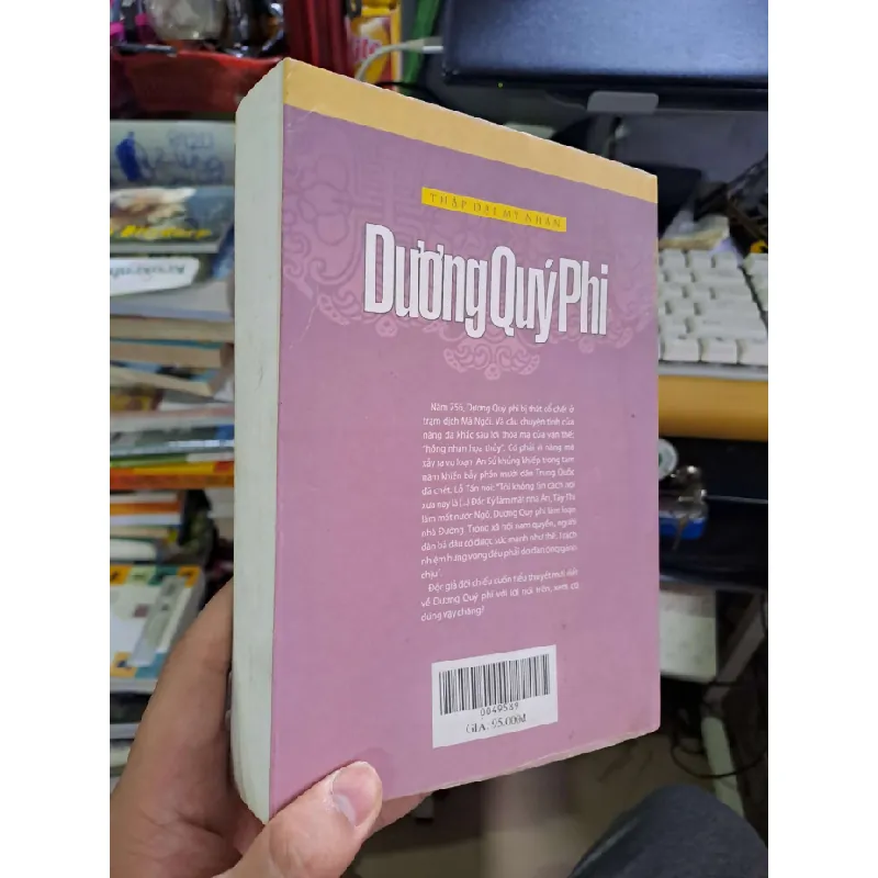 Thập đại mỹ nhân - Dương Quý Phi - Nguy Thạch LỊCH SỬ - CHÍNH TRỊ - TRIẾT HỌC HCM1008 577322