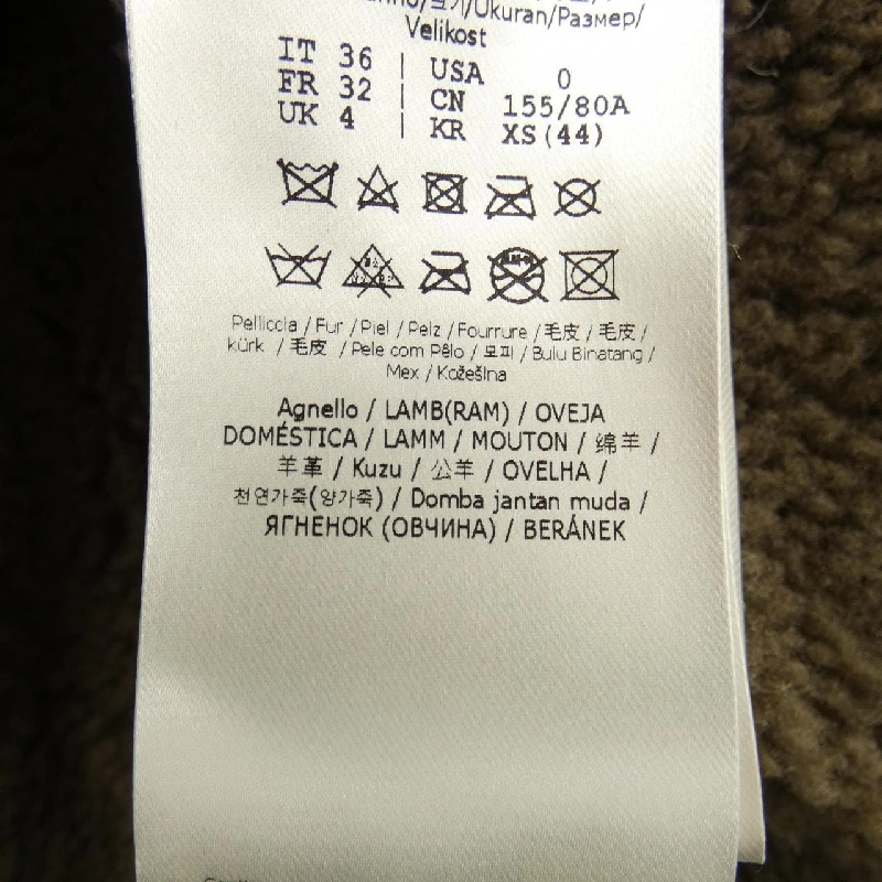 Áo khoác lông cừu FENDI FM5288 AHBD F1ENJ 632056