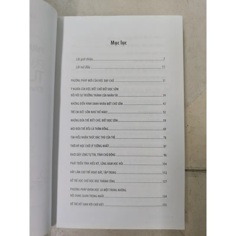 Phương án 0 tuổi, Phát triển ngôn ngữ từ trong nôi (Dành cho trẻ từ 0-6 tuổi) 1060190