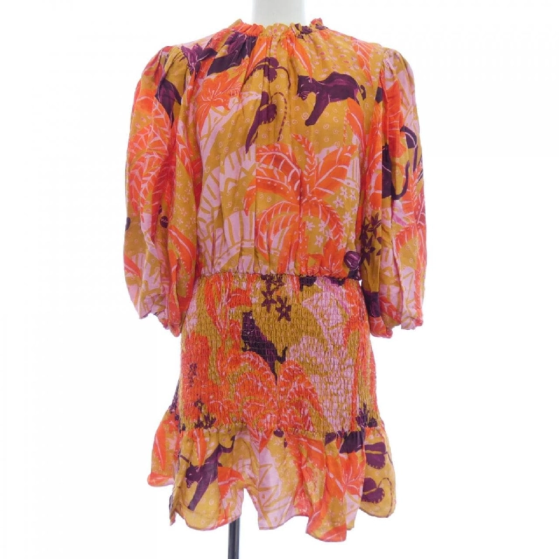 【Mã giảm giá】Đầm FARM 650456