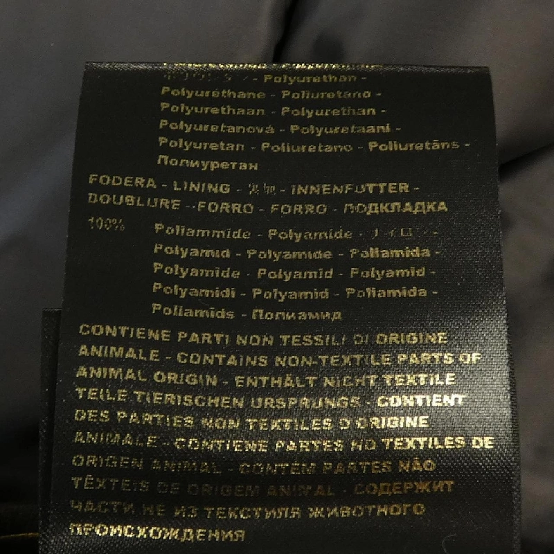 Áo khoác lông vũ MOORER FLORIO-KN - Hàng hiệu Authentic 890491