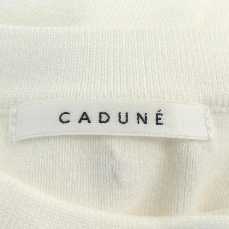 【Mã giảm giá】Cardigan CADUNE 646510