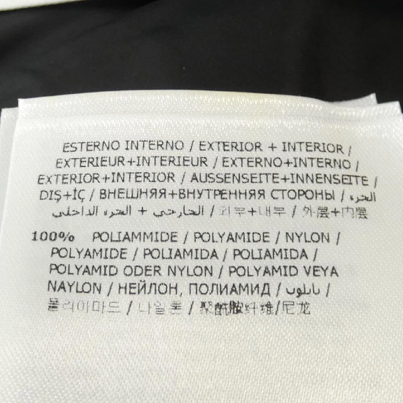 MONCLER Áo khoác lông - Hàng hiệu Chính hãng 896234