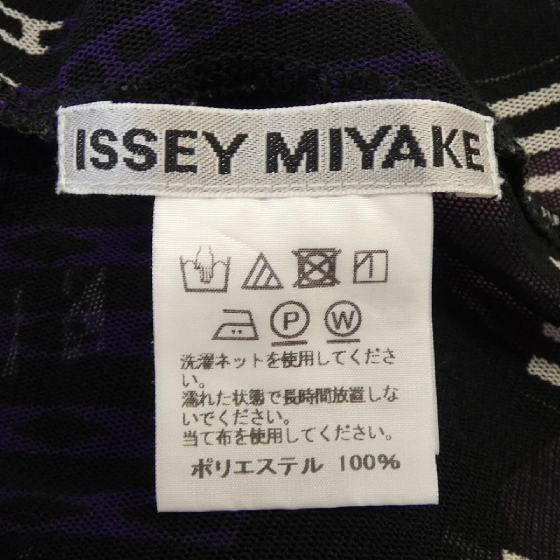 【Mã giảm giá】Issey Miyake ISSEY MIYAKE Áo 644422