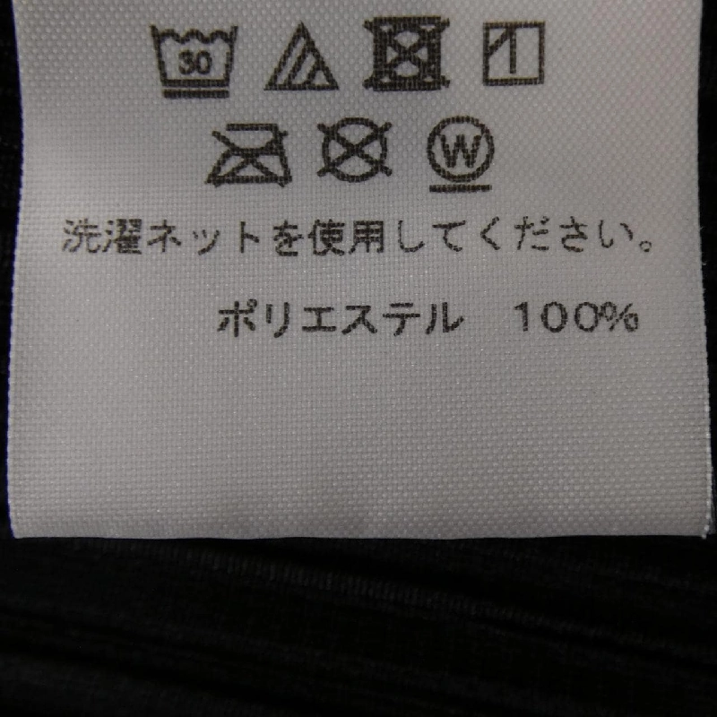 Pleats Please PLEATS PLEASE PP93-JH773 Đầm - Hàng hiệu Chính hãng 816442