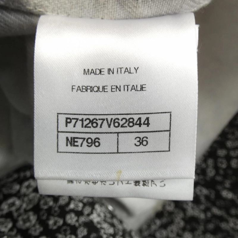 【Mã giảm giá】Áo khoác CHANEL 643769