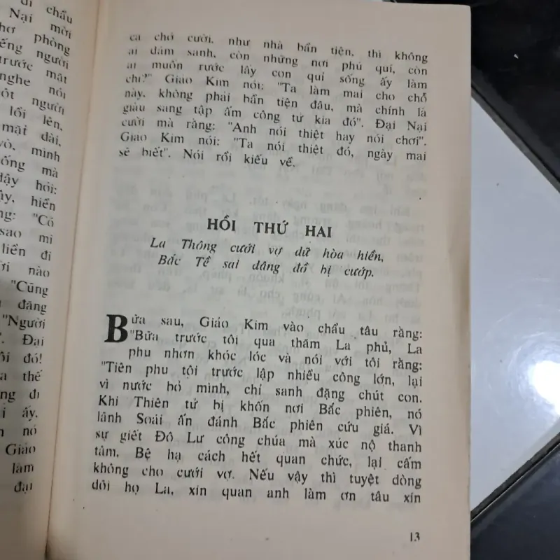 Tiết đinh san chinh tây- Tô chuân 994104