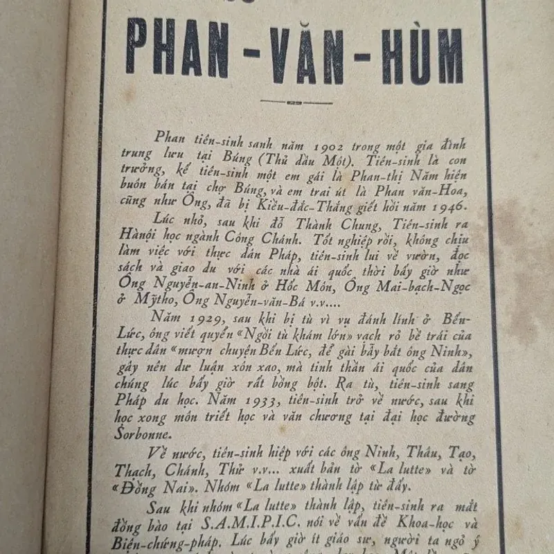 Ngồi tù khám lớn - Phan Văn Hùm (hiếm còn sót lại, giá hời) 565536