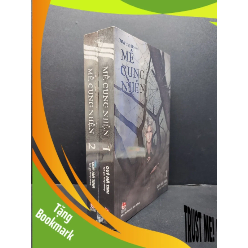 (TẶNG BOOKMARK) Bộ 2 Cuốn Mê Cung Nhện (1,2) mới 100% RBK1406 Quỷ Mã Tinh SÁCH VĂN HỌC 939818
