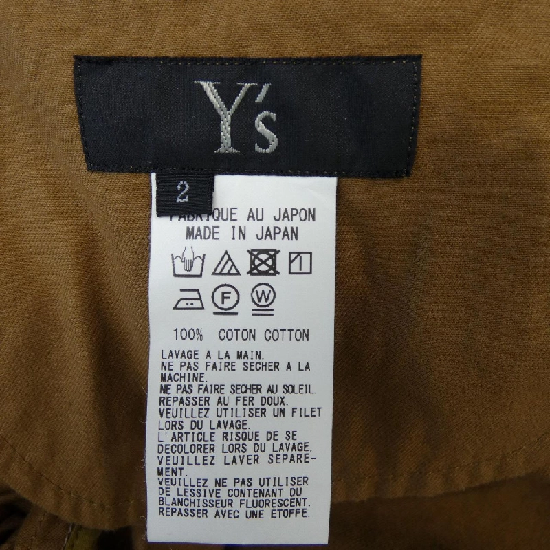 【Mã giảm giá】Y's Đầm 651435