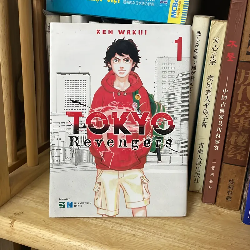 TOKYO REVENGERS 975052