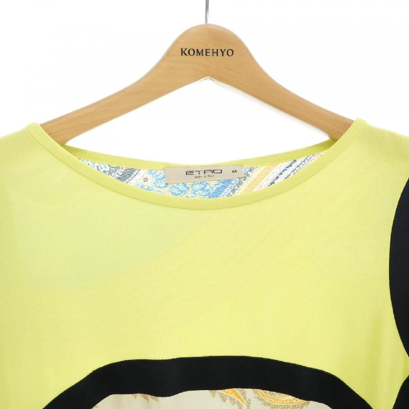 ETRO 131-17729-4603 Váy - Hàng hiệu Chính hãng 814962