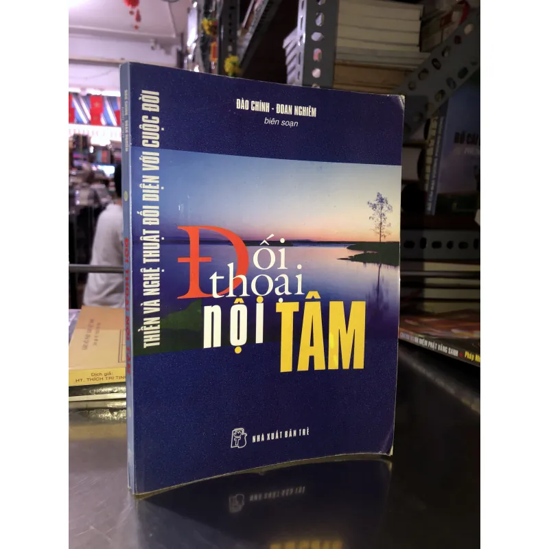 Đối thoại nội tâm - Đào Chính & Đoan Nghiêm 1041660