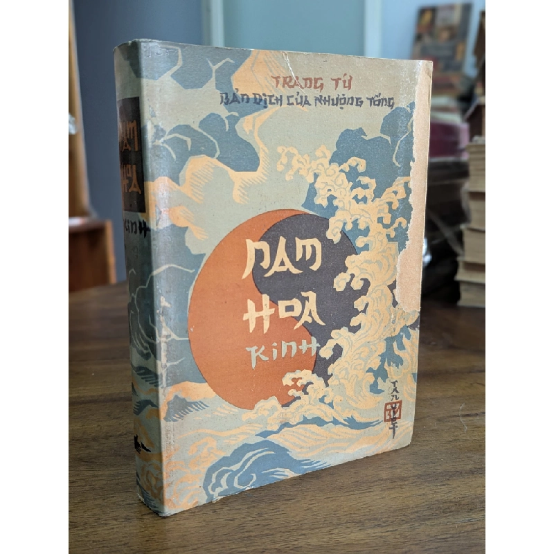Trang Tử nam hoa kinh - Nhượng Tống dịch 121619