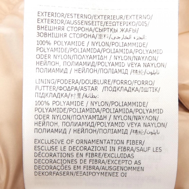 Áo gile Moncler MONCLER 637306