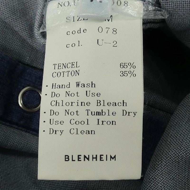 BLENHEIM U325-008 Top - Hàng hiệu Authentic 775346