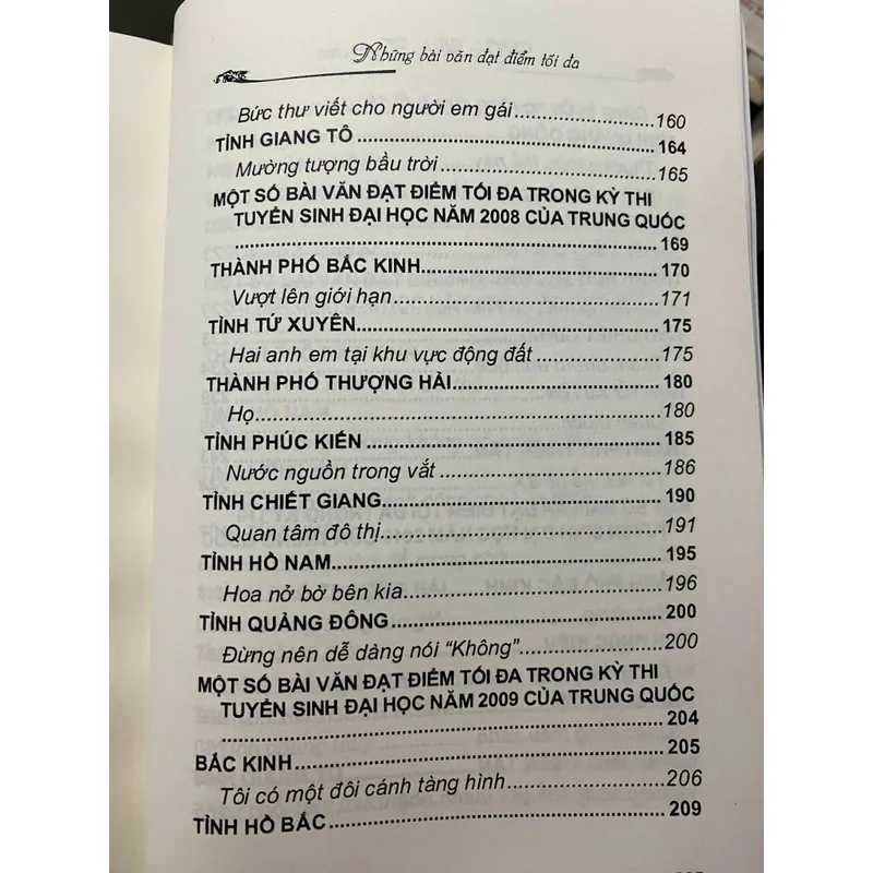 NHỮNG BÀI VĂN ĐẠT ĐIỂM TỐI ĐA CỦA THÍ SINH THI ĐẠI HỌC TRUNG QUỐC ( 2006 - 2012 ) 590538