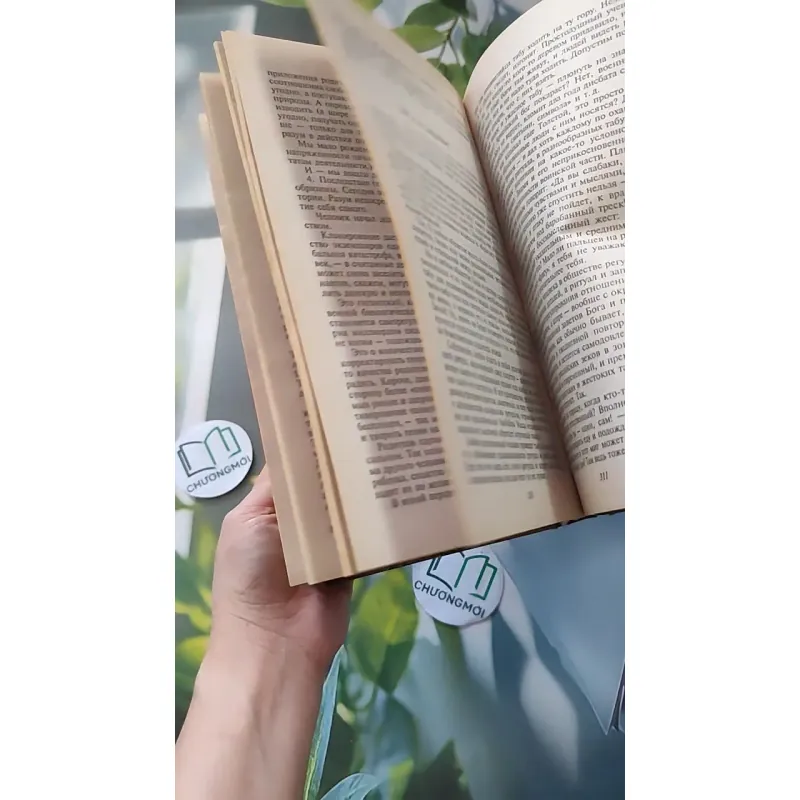 [MIỄN PHÍ BỌC SÁCH] Всё о жизни (Tất Cả Về Cuộc Sống) - Mikhail Weller 990070