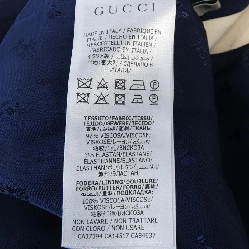 Jacket không cổ GUCCI 596871 ZKR01 627223