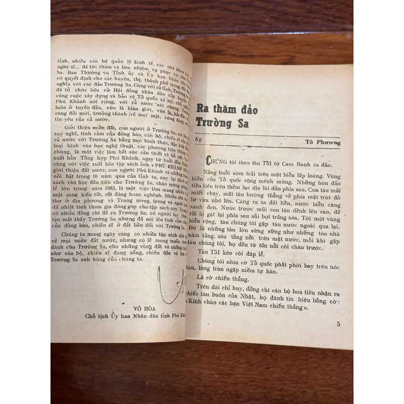 TRƯỜNG SA THƯƠNG YÊU 1000912