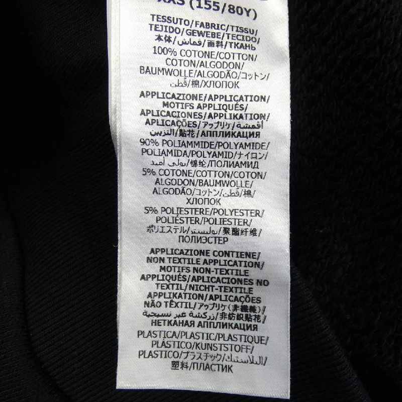 Gucci GUCCI Phiên bản giới hạn Nhật Bản Higuchi Yuko Animal Letter 615061 XJDSX Áo hoodie - Hàng hiệu Chính hãng 823661