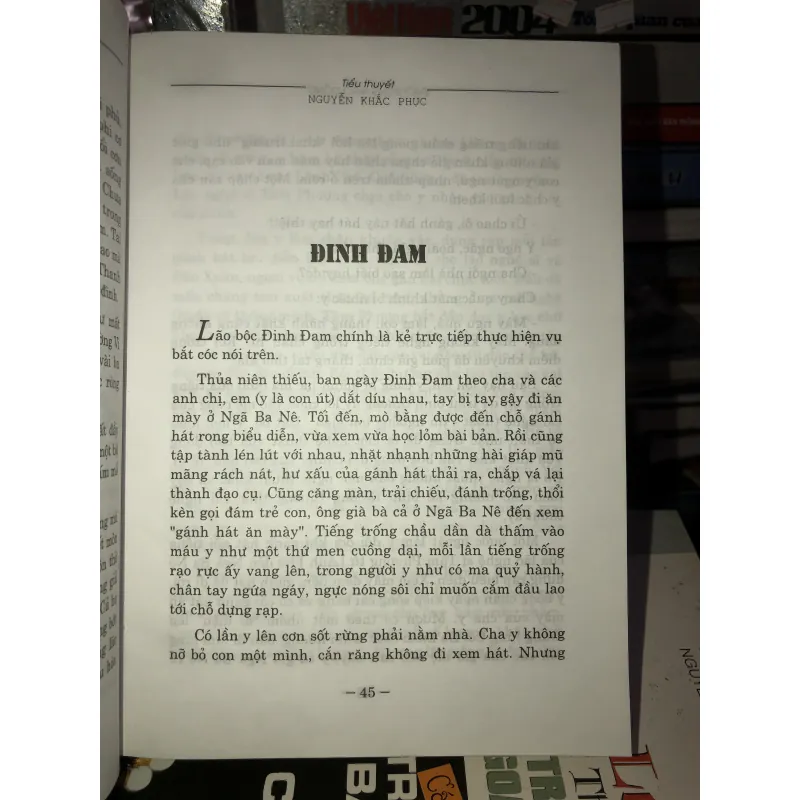 Dưới bóng ngô đồng - Nguyễn Khắc Phục 1001834