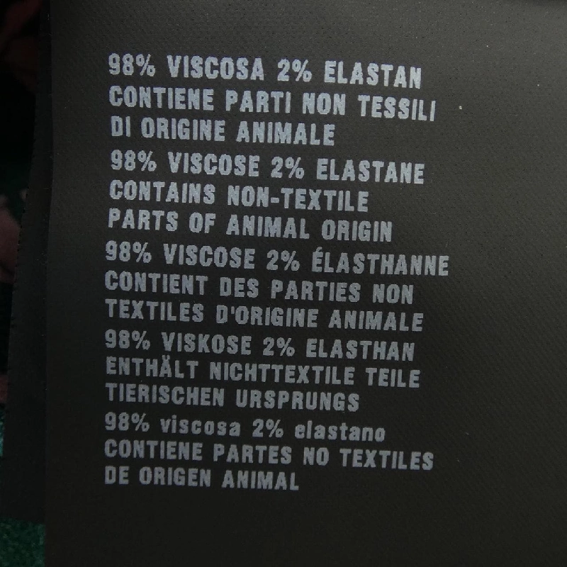 【Mã giảm giá】Áo thun PRADA 645789