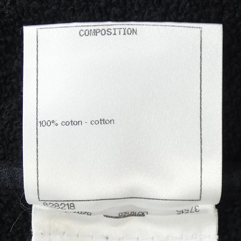 【Mã giảm giá】Chanel CHANEL Áo khoác 643287