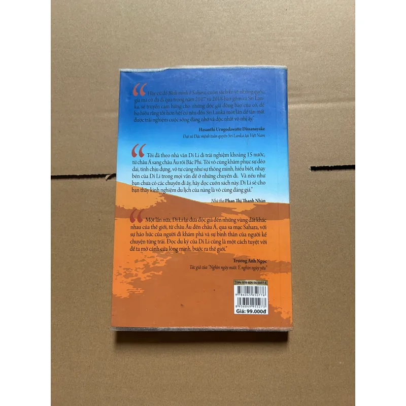 Bình minh ở Sahara 603118