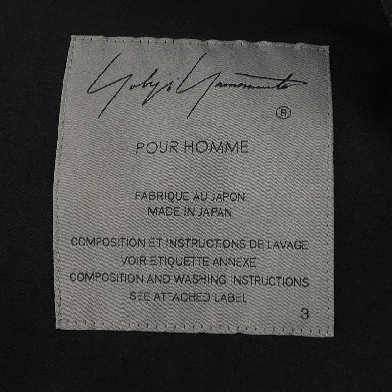 Áo khoác YOHJI YAMAMOTO POUR HOMME HG-J25-100 - Hàng hiệu Authentic 885624