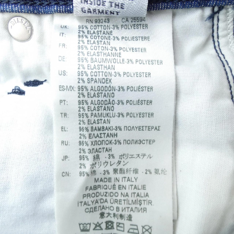 【Mã giảm giá】Quần jeans DIESEL 654464