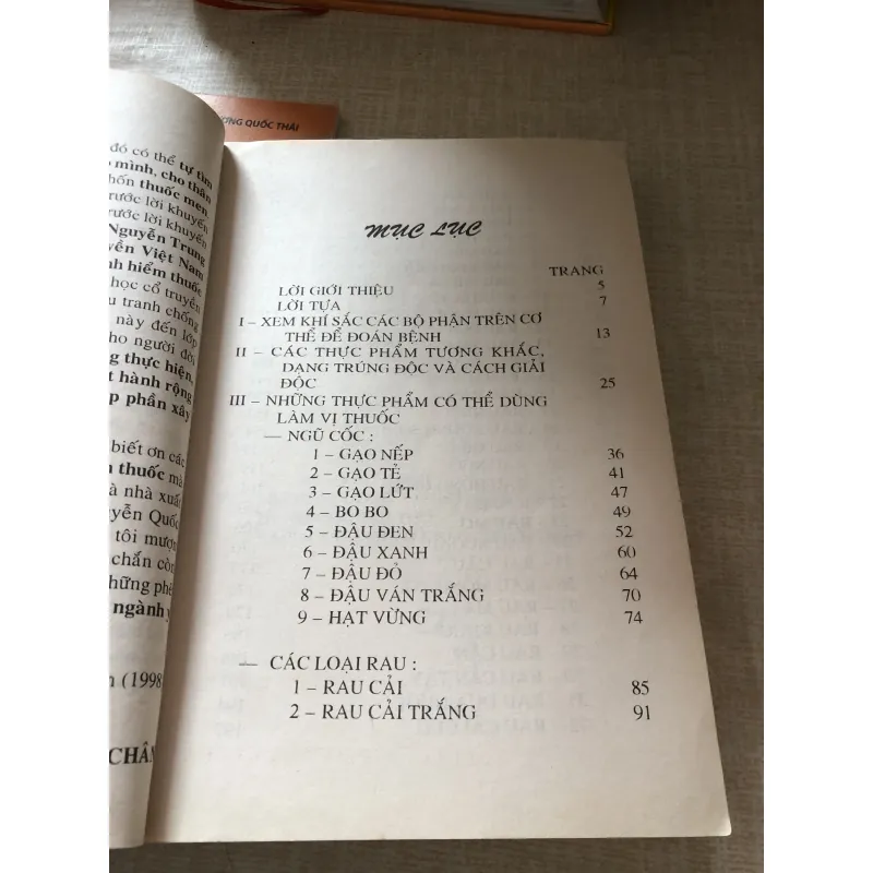 Những phương thuốc hay “Rau cỏ trị bệnh” 975903