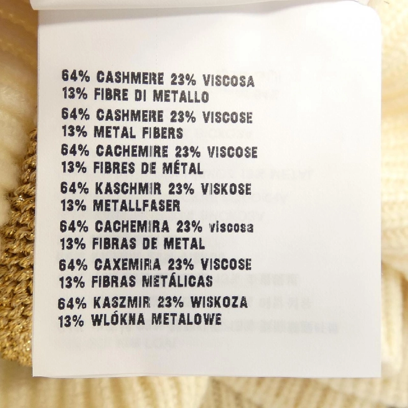 MIU MIU MML578 10U3 Áo len - Hàng hiệu Chính hãng 825924