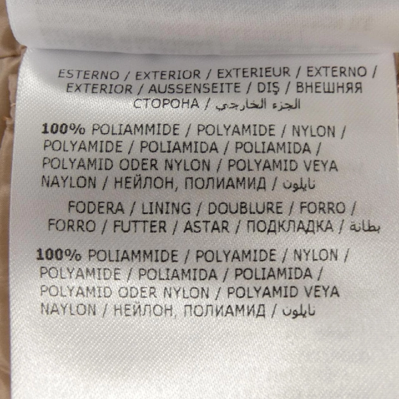 Áo khoác lông vũ MONCLER 643984