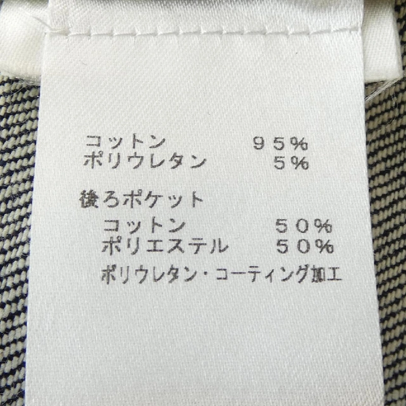 Váy LOUIS VUITTON FDJB01CKJ 646748