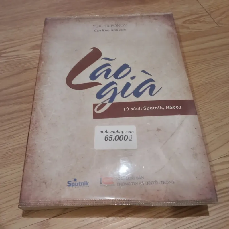 Lão già (Tủ sách Sputnik) - Yuri Trifonov 788097