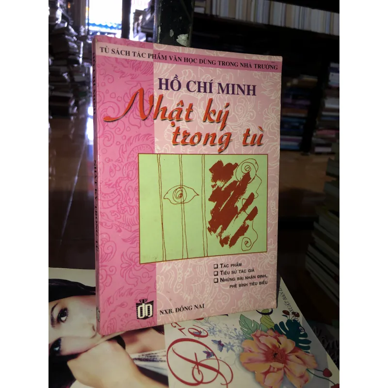 Nhật ký trong tù - Hồ Chí Minh  1028069