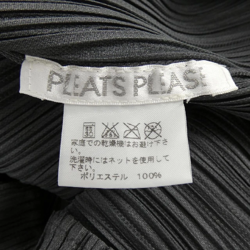 Pleats Please PLEATS PLEASE PP05-JJ001 Áo sơ mi - Hàng hiệu Chính hãng 820491